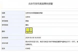 还记得他吗？灰熊名宿托尼-阿伦与灰熊全队一起参加慈善活动